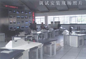 qmh球盟会