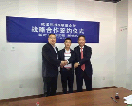 qmh球盟会
